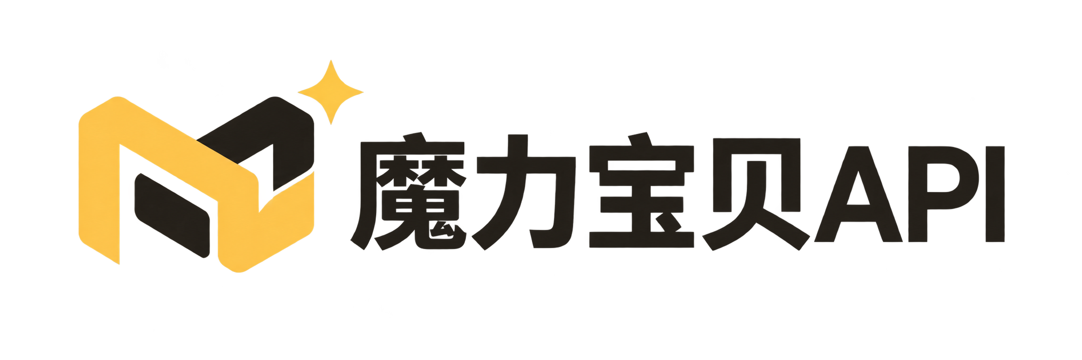 魔力宝贝API